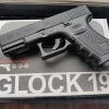 How Much Should a Glock 19 Go For